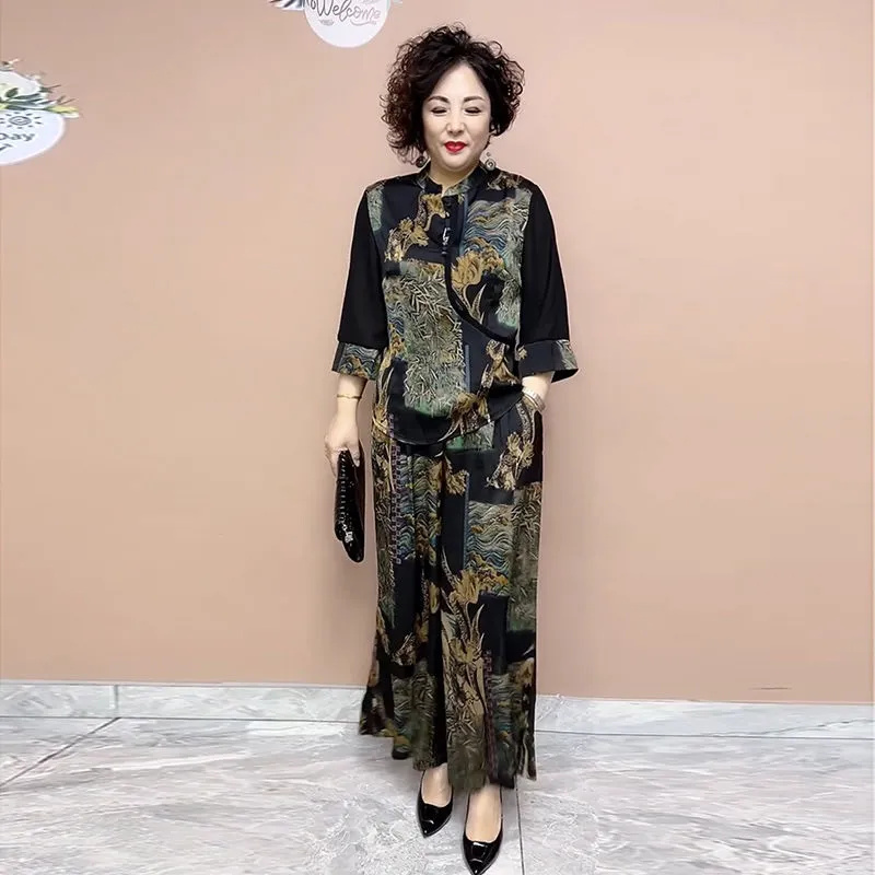 2025 New Wide Leg Trouser Set  - New Ethnic Fashion ulasan dan harga