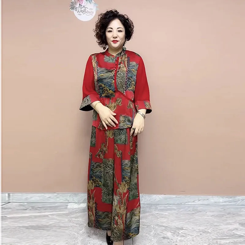 2025 New Wide Leg Trouser Set  - New Ethnic Fashion ulasan dan harga
