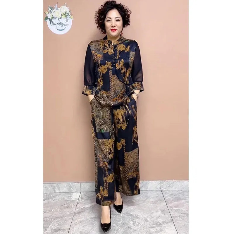 2025 New Wide Leg Trouser Set  - New Ethnic Fashion ulasan dan harga