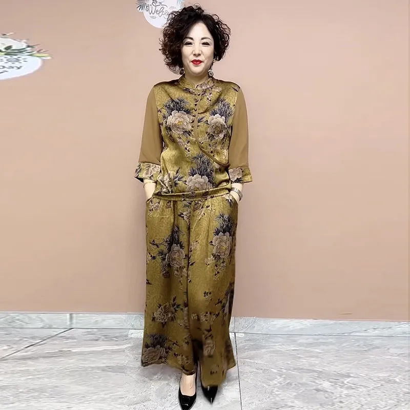 2025 New Wide Leg Trouser Set  - New Ethnic Fashion ulasan dan harga