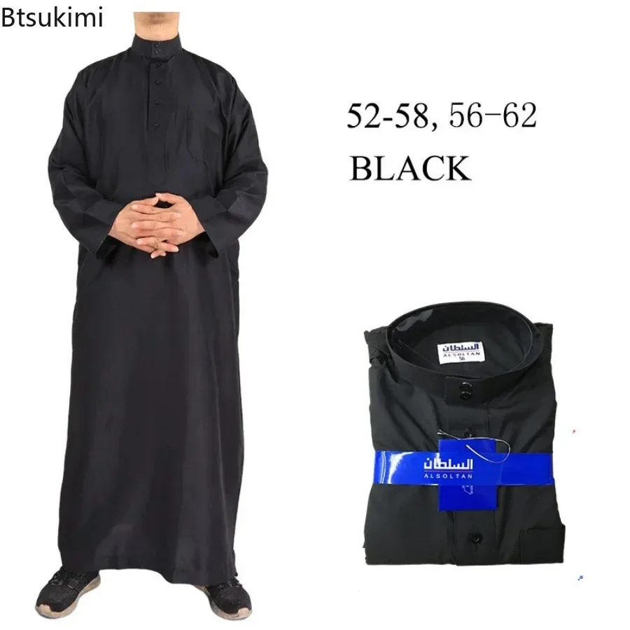 Islamic Clothing Men Length Lo - Kurta Men Cotton ulasan dan harga