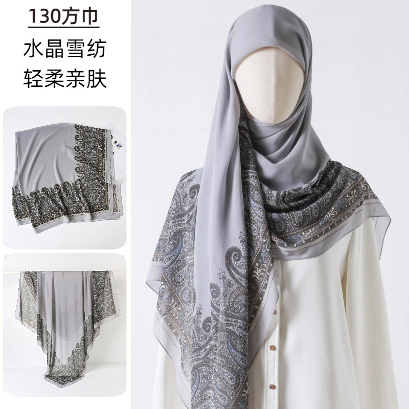 Large Square Scarf Printed Gau - Go Ethnic Fashion ulasan dan harga