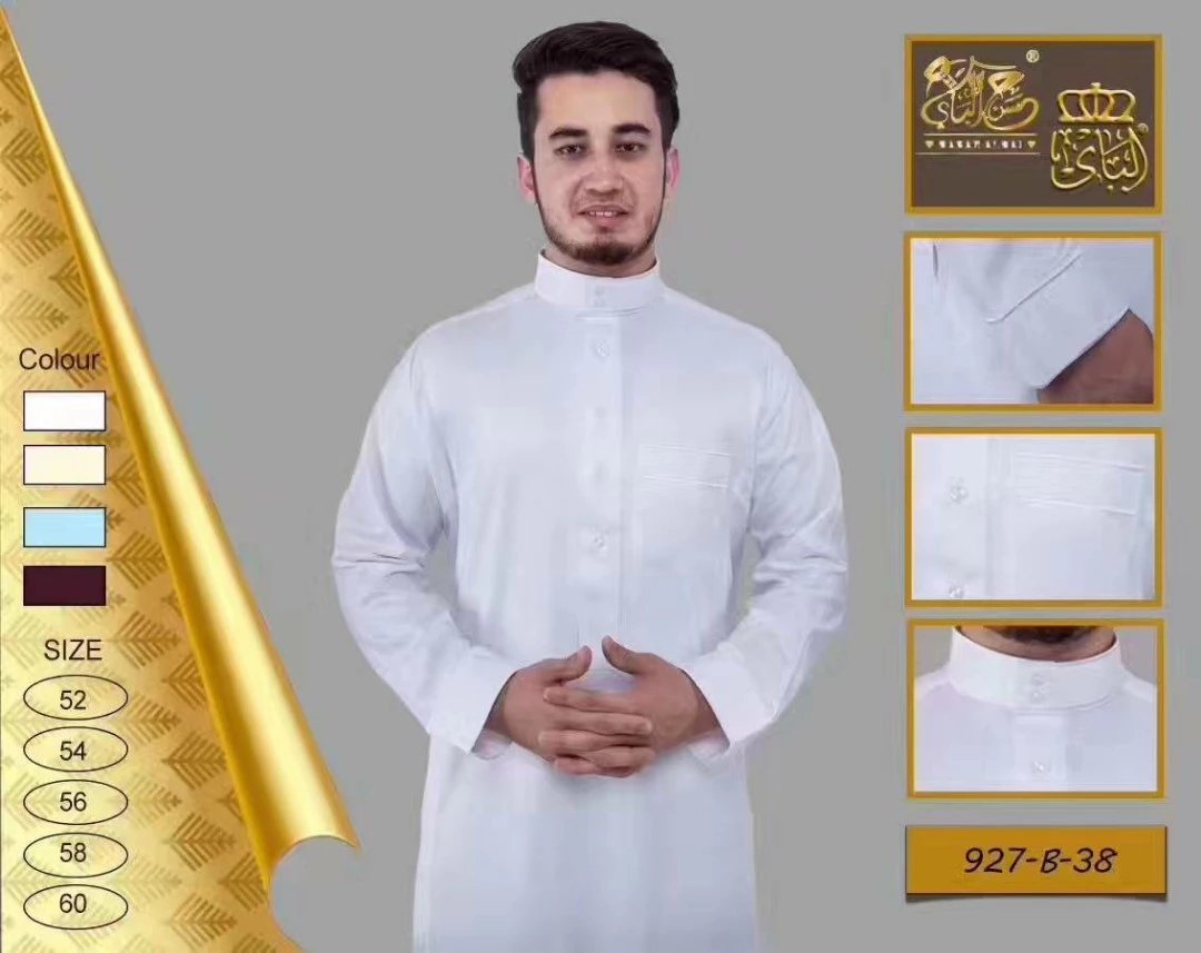 Islamic Clothing Men Length Lo - Kurta Men Cotton ulasan dan harga